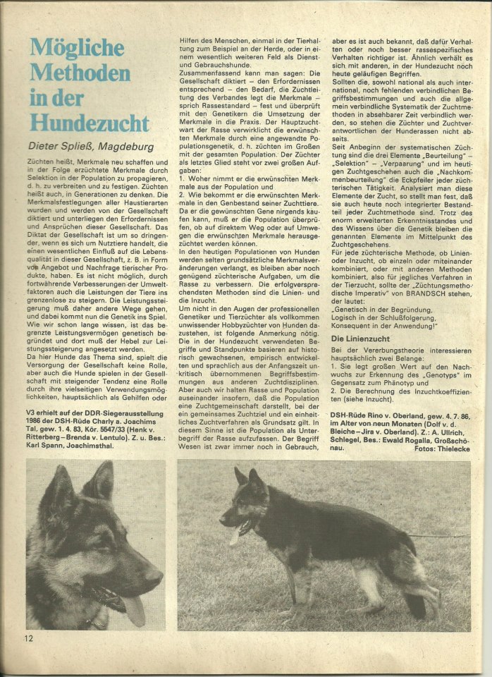 DDR East German — Who What Where Am I 57